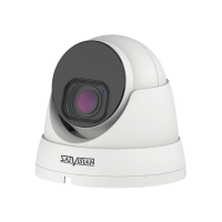 SVI-P353VM SD SL v2.0 5Mpix 2.7-13.5mm
