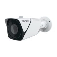 SVI-S923GM SD SL v2.0 2Mpix 5-50mm