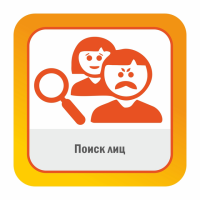 Картинка.png