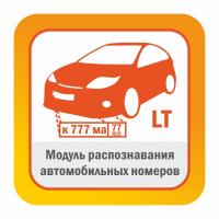Редакция LT