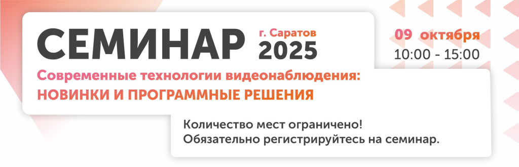 Картинка в форму.jpg Картинка в форму.jpg