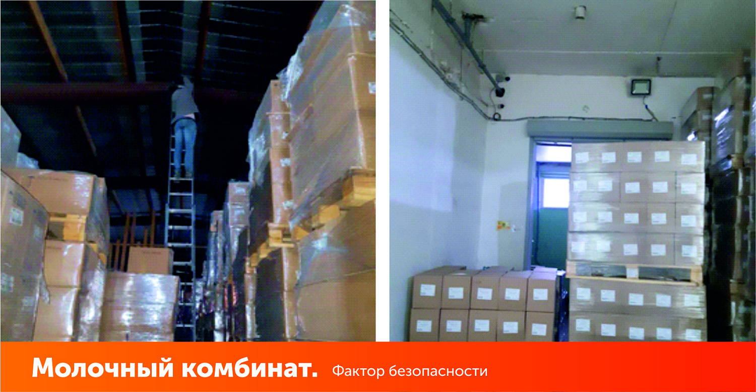 Молочный комбинат в Вологодской области