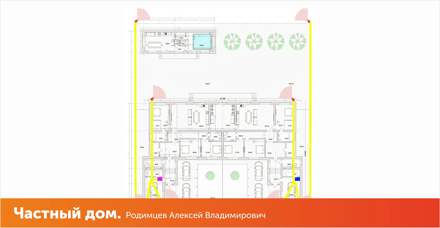 Видеонаблюдение в частном доме.