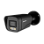 SVC-S195 v3.0 5Mpix 2.8mm