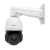 SVI-SD2535IR.png SVI-SD2535IR.png