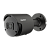 SVI-S123AG SD SL v2.0 2Mpix 2.8mm
