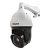 SVI-SD2082 IR SL PRO Скоростная поворотная IP-видеокамера 2Mpix