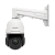 SVI-SD2535IR.png