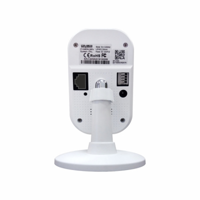 SVI-C223AW v2.0 2Mpix  2.8mm (1/2.8” SC2330)