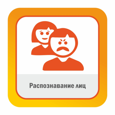 Картинка.png
