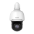 SVI-SD3335IR.png SVI-SD3335IR.png