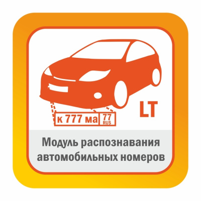 Редакция LT