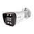 DVI-E232W SD 5Mp 2.8mm