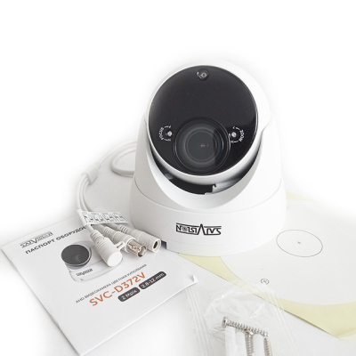 SVI-D322 VA SD PRO 2Мп 2.8-12мм
