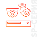 SP-серия